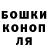 Канабис VHQ pistol poppop