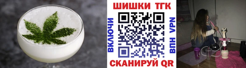 Canna-Cookies марихуана  OMG зеркало  Рубцовск 