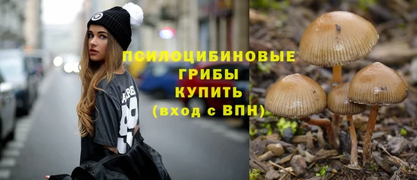 каннабис Армянск