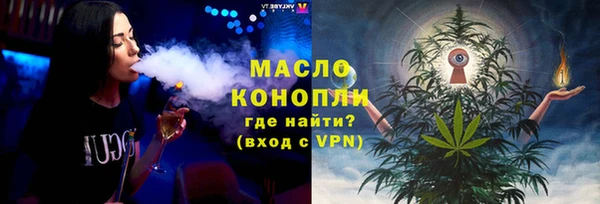 меф Арсеньев