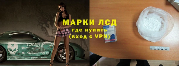 каннабис Армянск