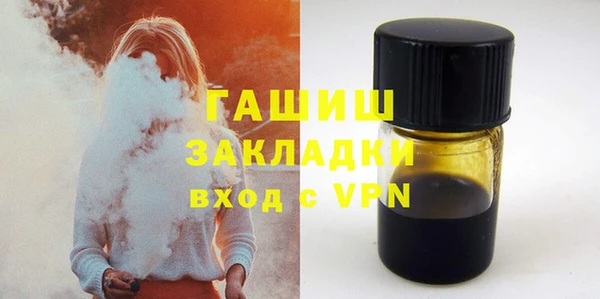 таблы Алзамай