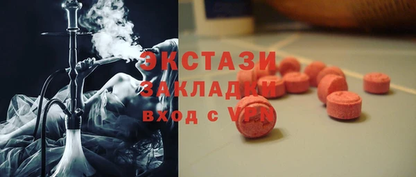 таблы Алзамай