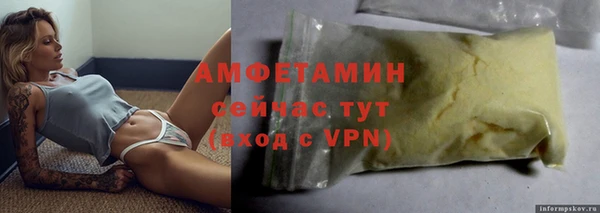 СК Алексеевка