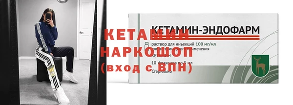СК Алексеевка