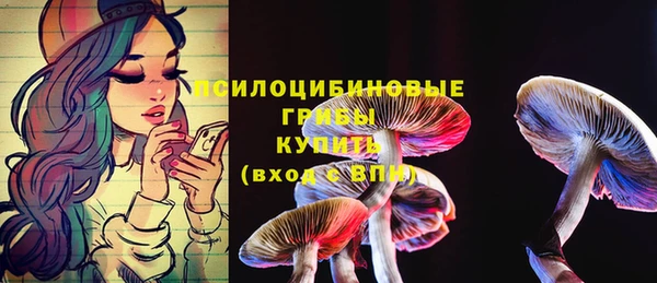 каннабис Армянск