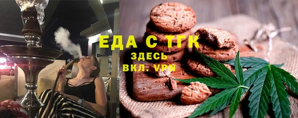 СК Алексеевка
