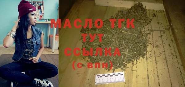 таблы Алзамай