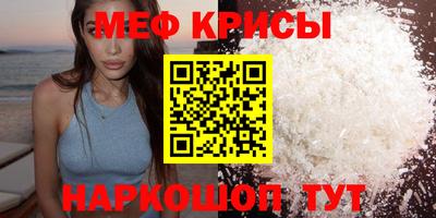 бутик Старая Купавна