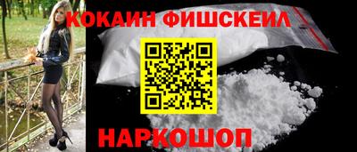 трава Среднеуральск