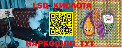бутик Старая Купавна