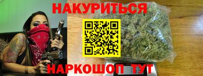 трава Среднеуральск