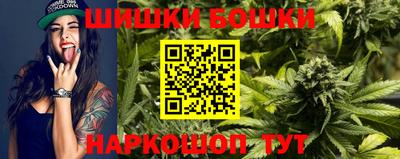 трава Среднеуральск