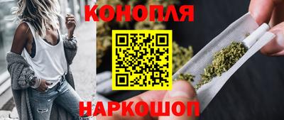 бутик Старая Купавна