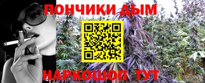 трава Среднеуральск