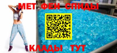трава Среднеуральск