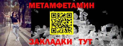 трава Среднеуральск