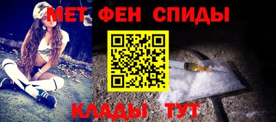 трава Среднеуральск