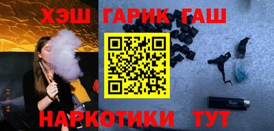 бутик Старая Купавна