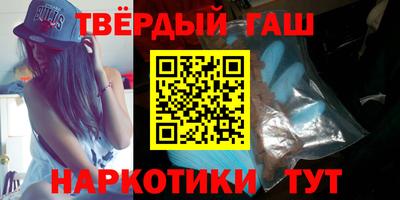 трава Среднеуральск