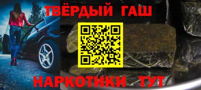 трава Среднеуральск