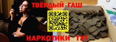 бутик Старая Купавна